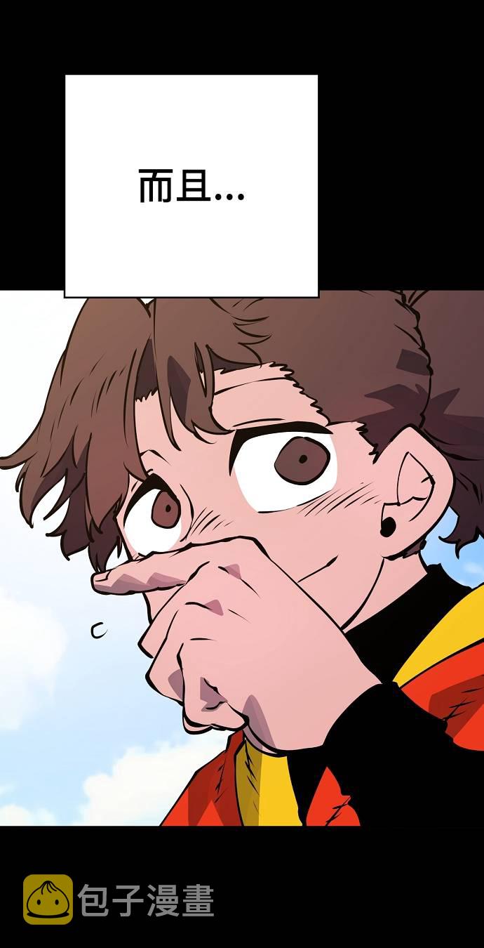 第35话24