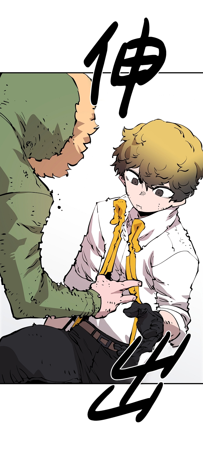 第48话29