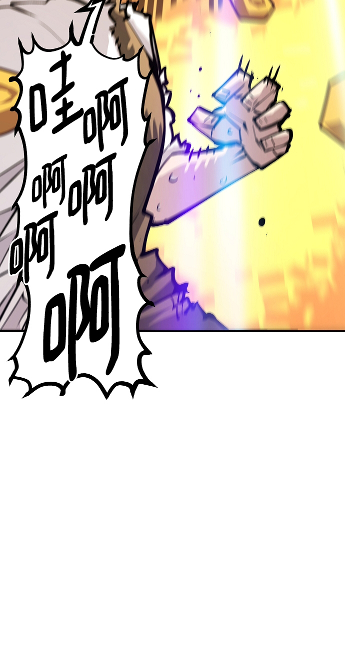 第111话50