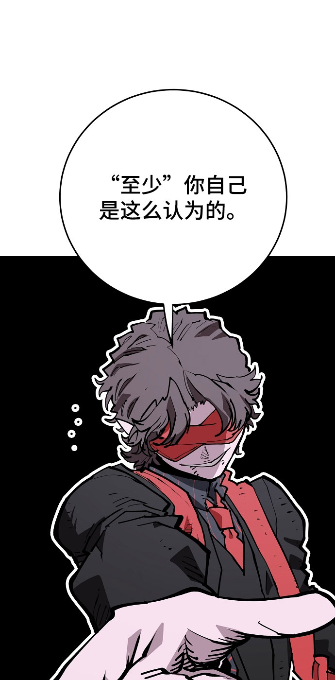 第128话77