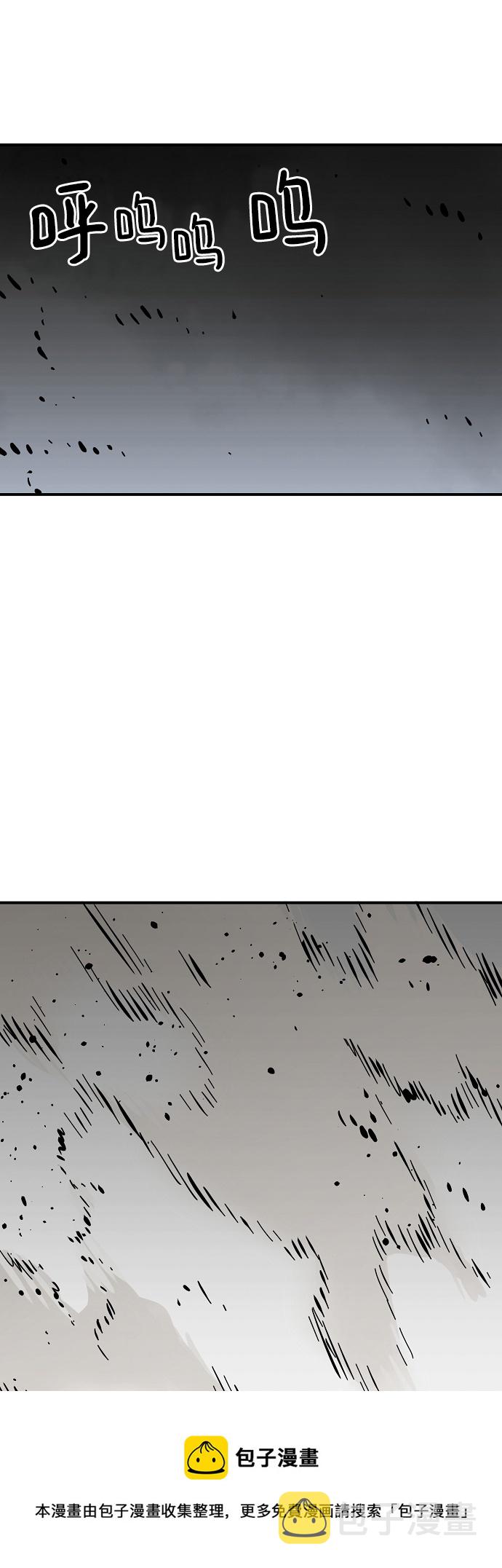 第91话49