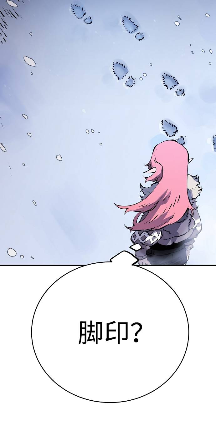 第34话13