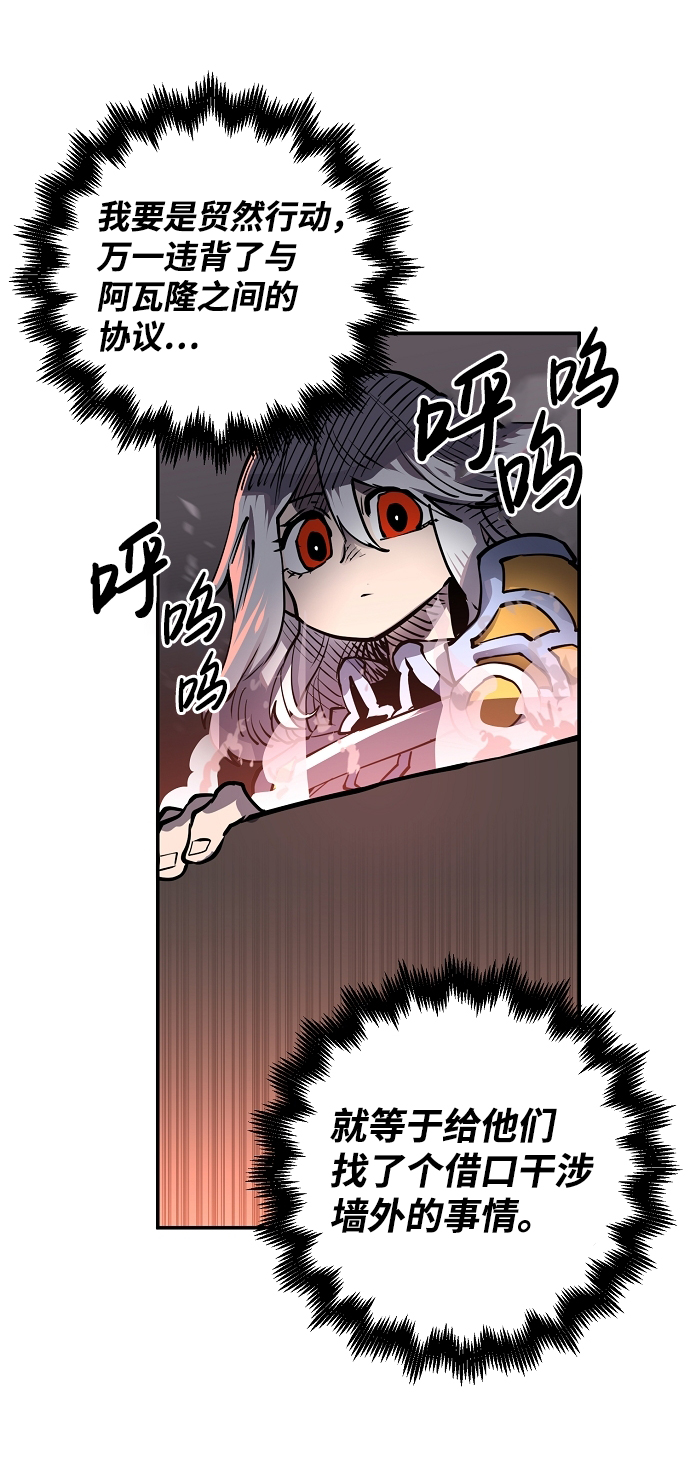 第18话58