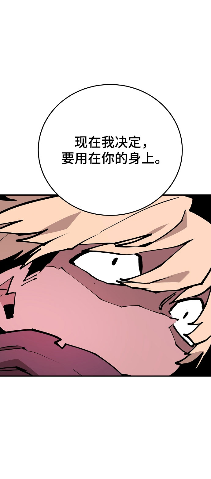 第128话34