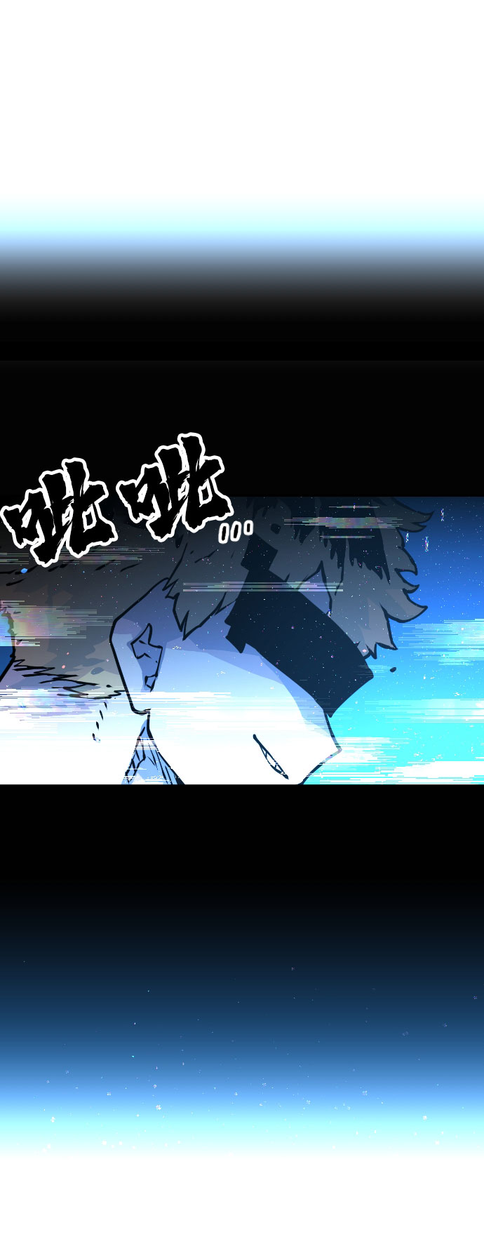 第1话81
