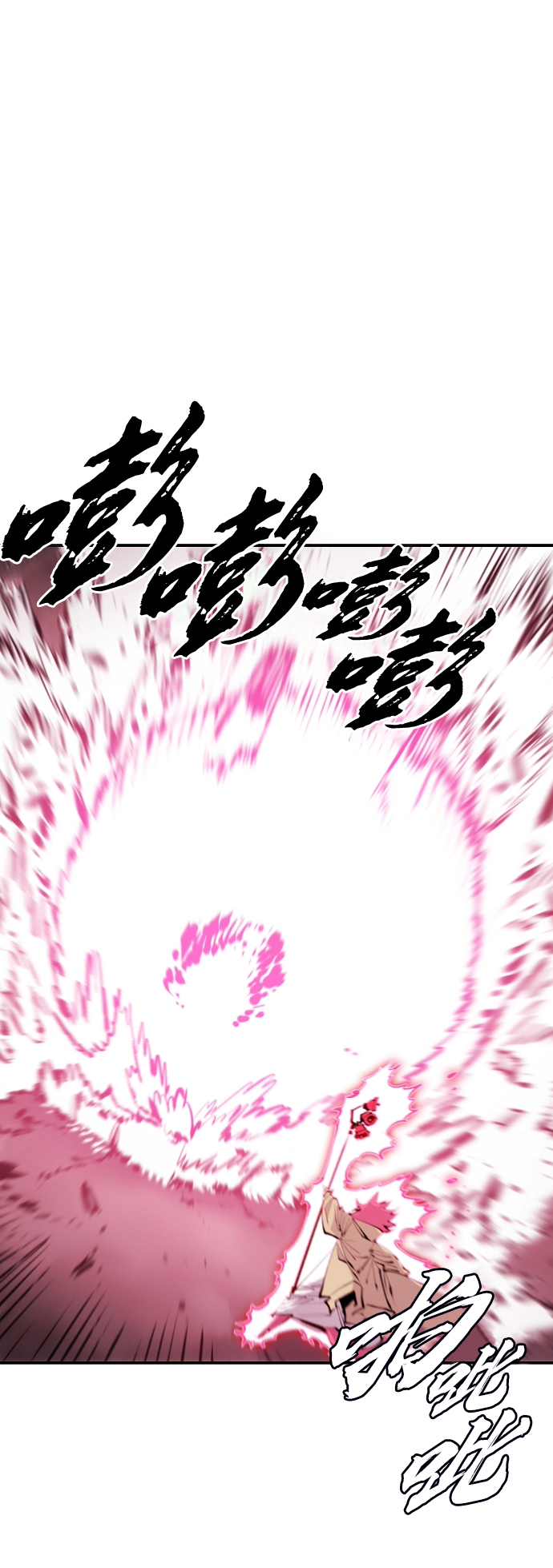 第96话25