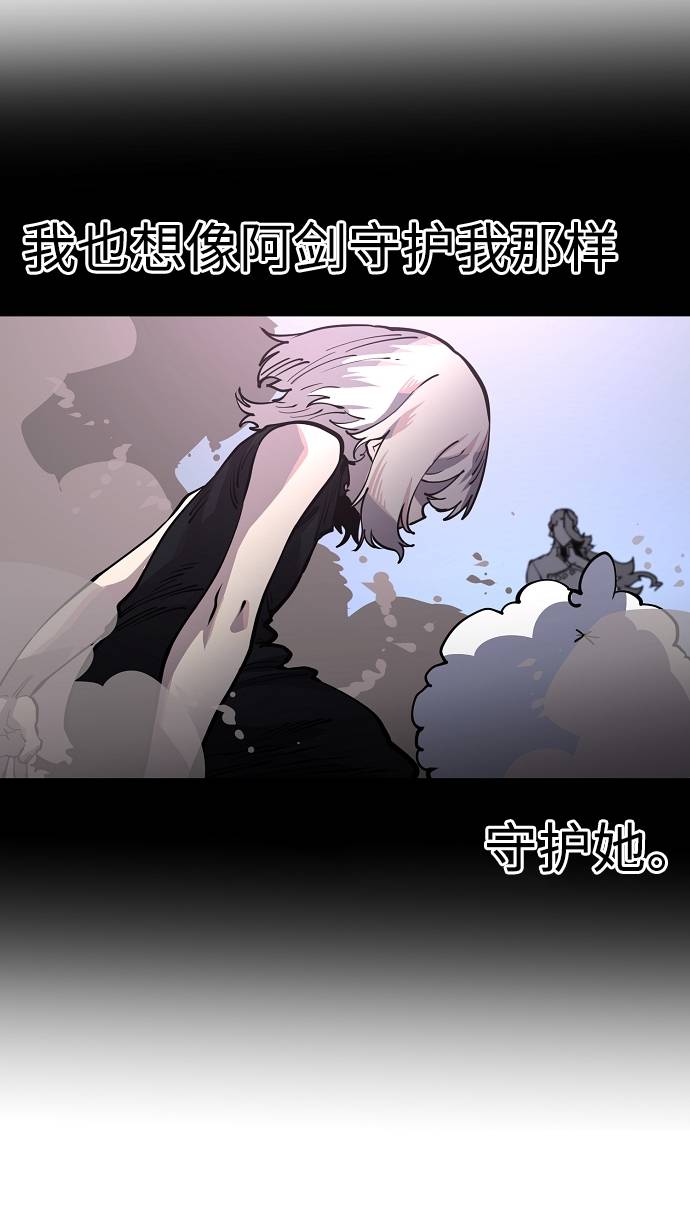 第17话66