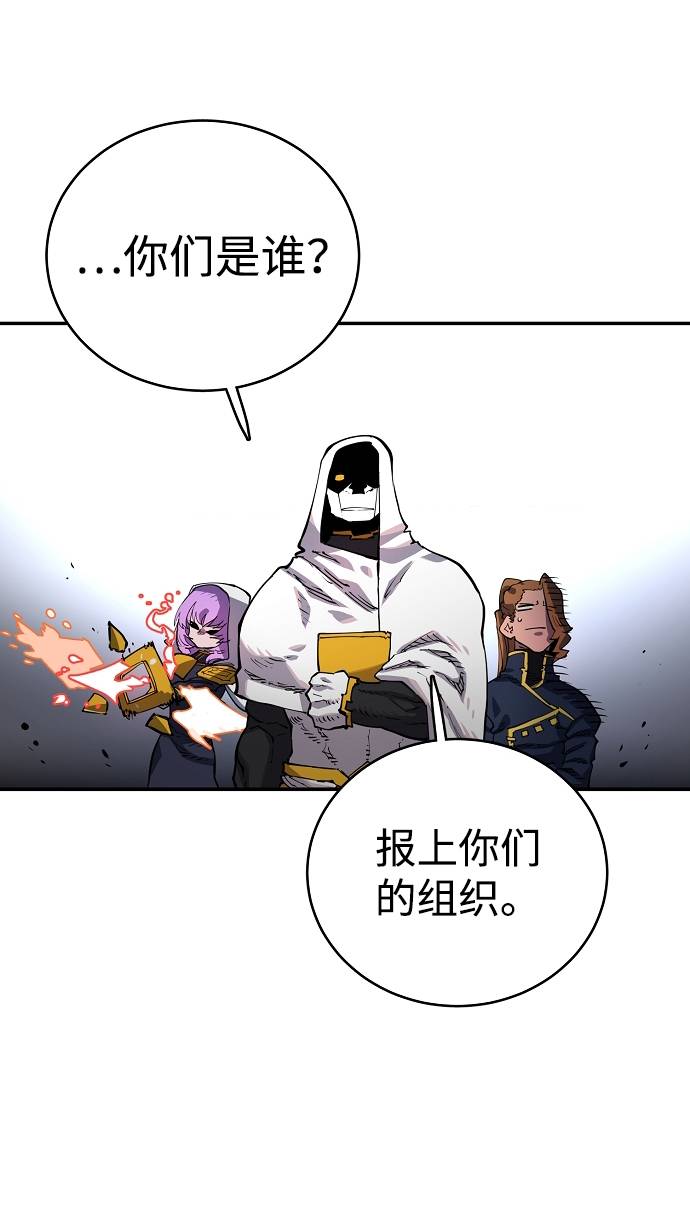 第18话67
