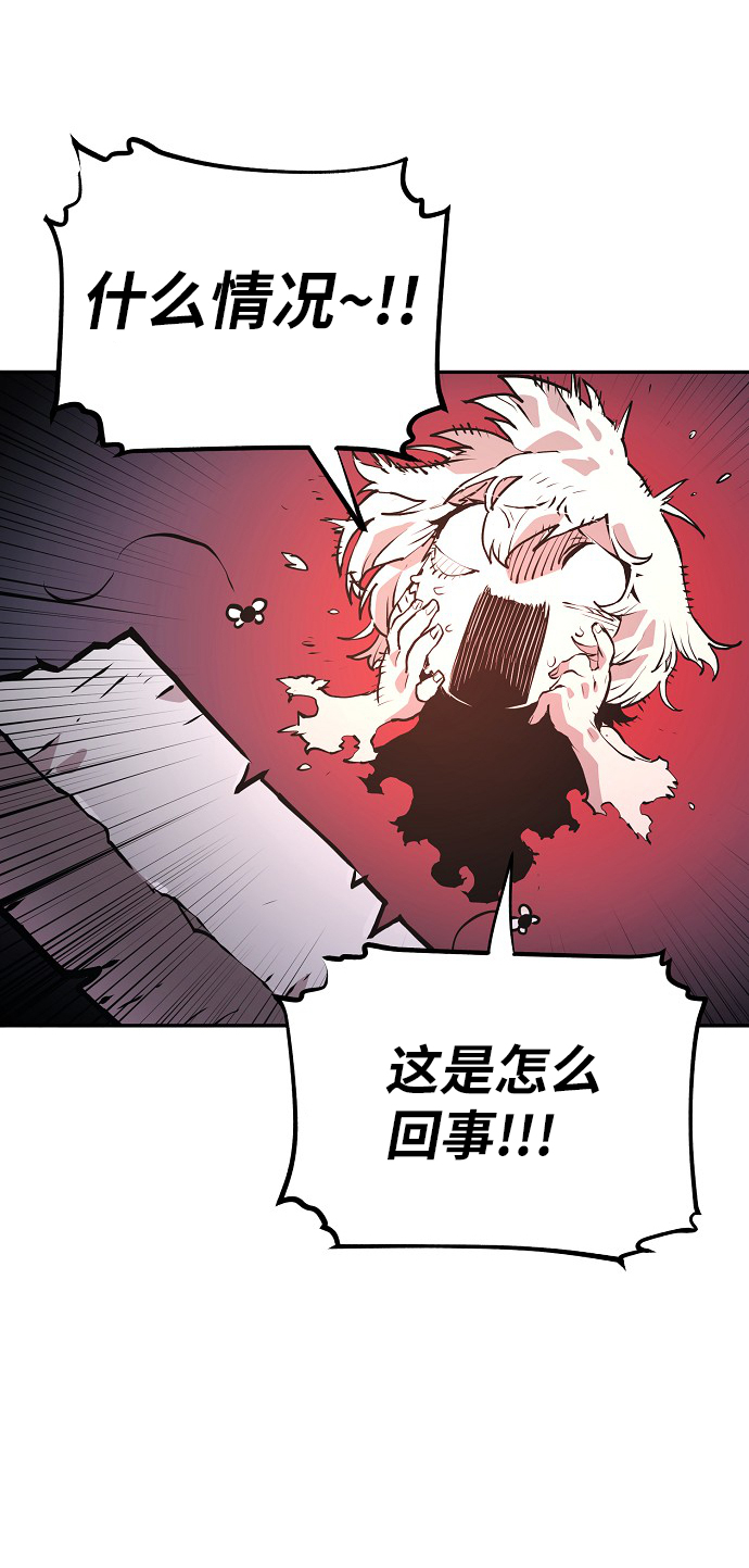 第4话6