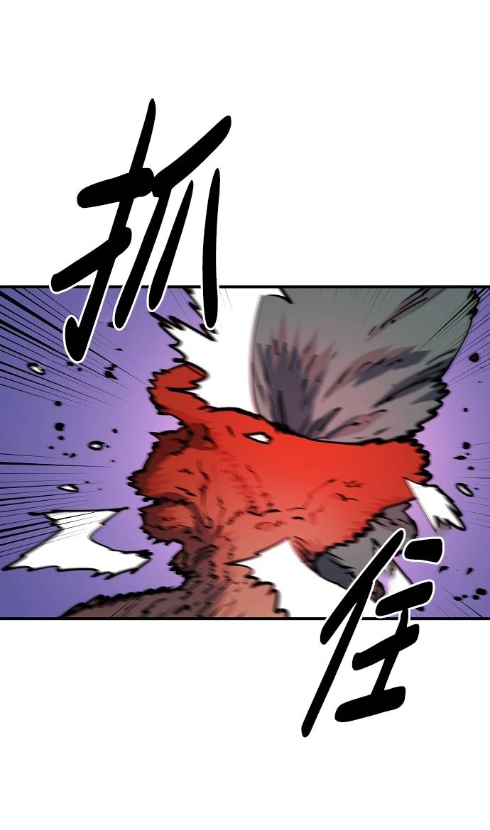 第28话69
