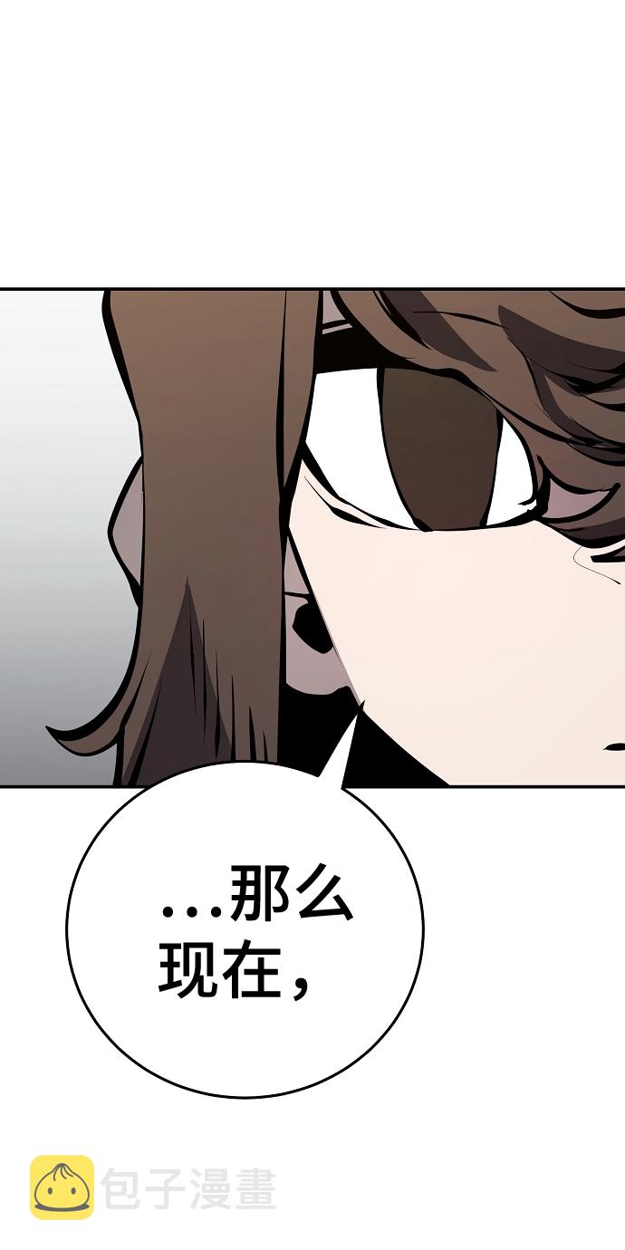 第79话52