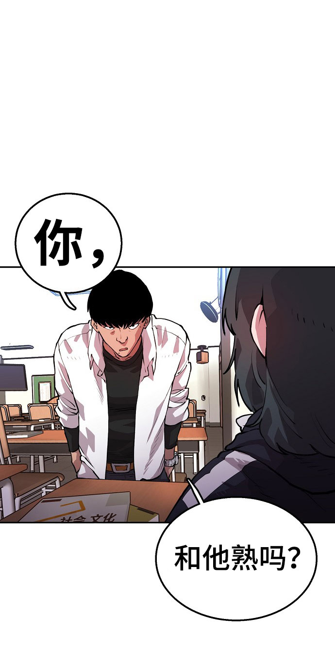 第1话70