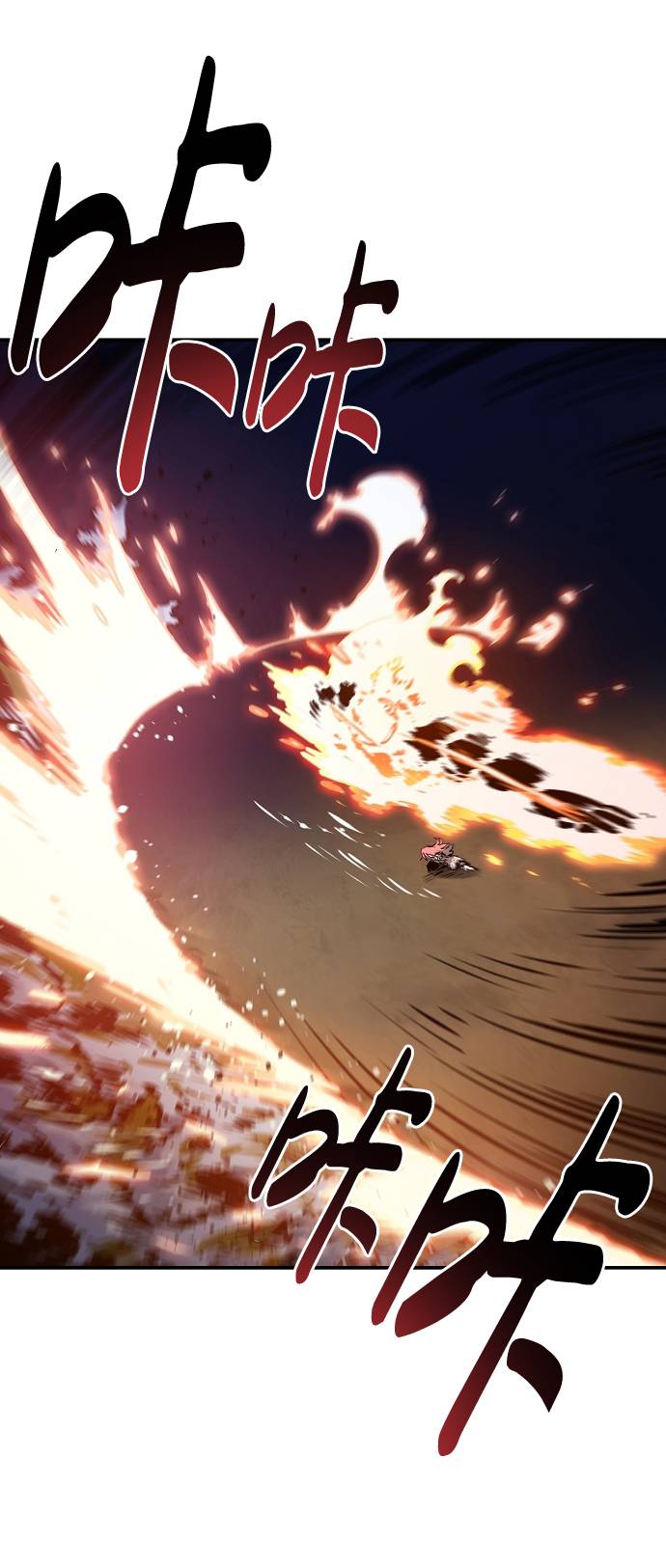 第37话28