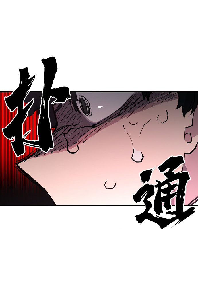第9话34