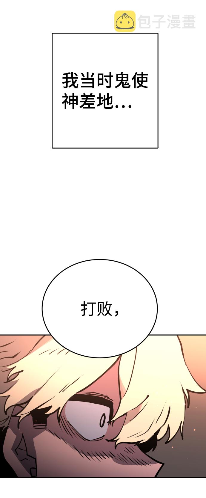 第9话64