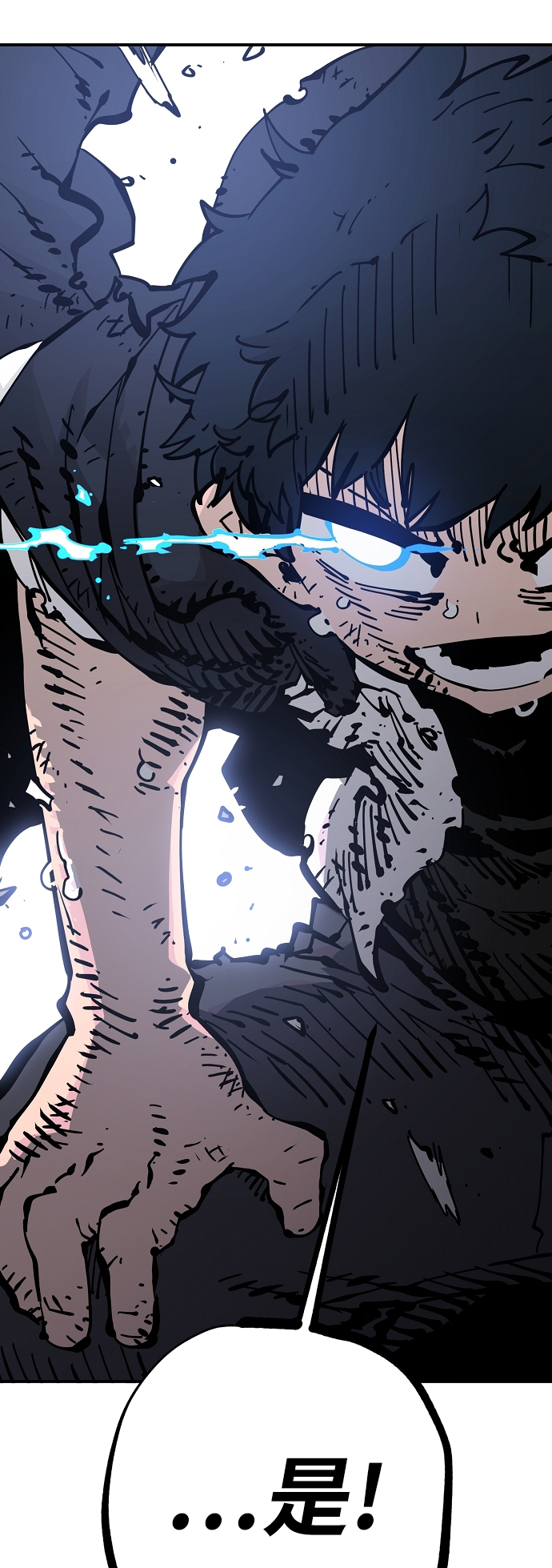 第85话5