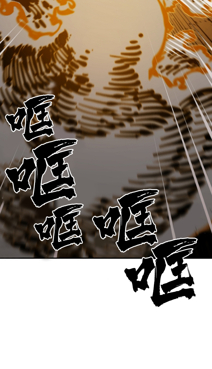 第80话40