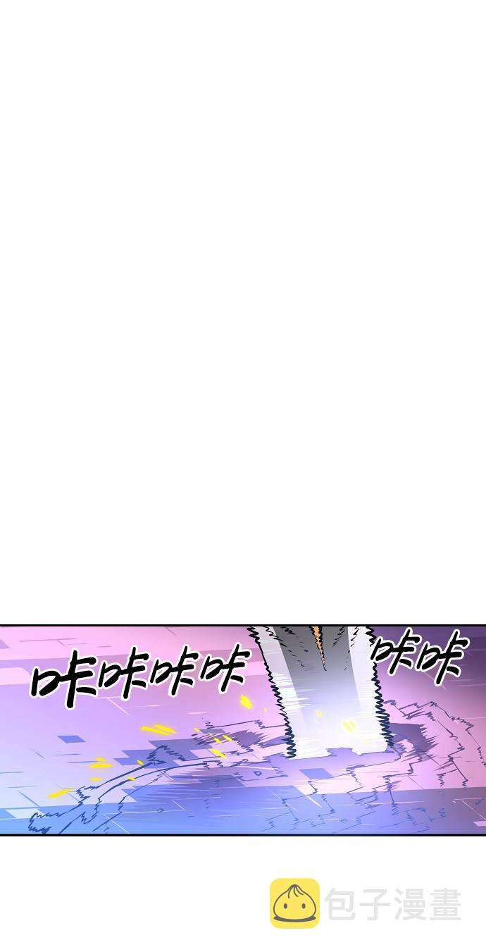 第3话54