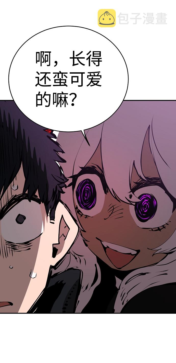 第49话69