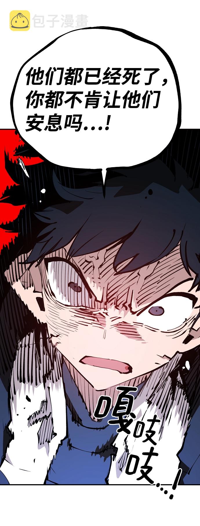 第107话61