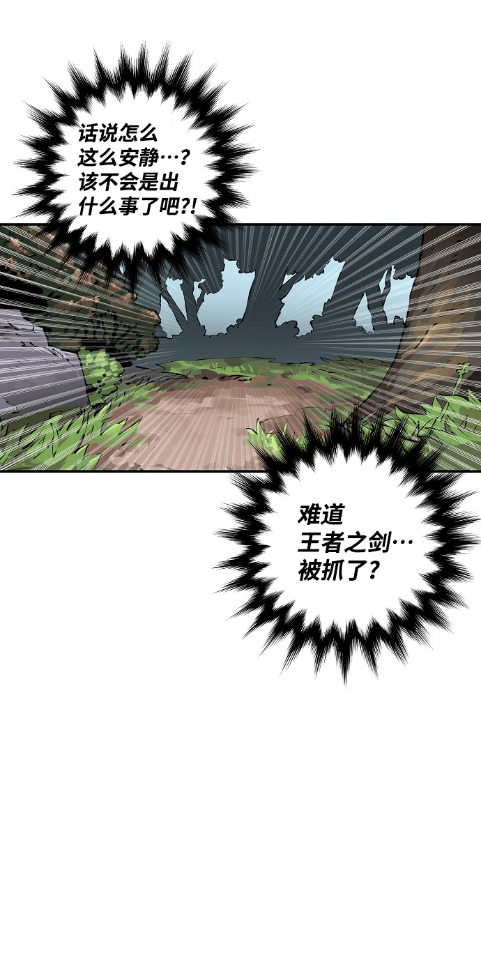 第4话37