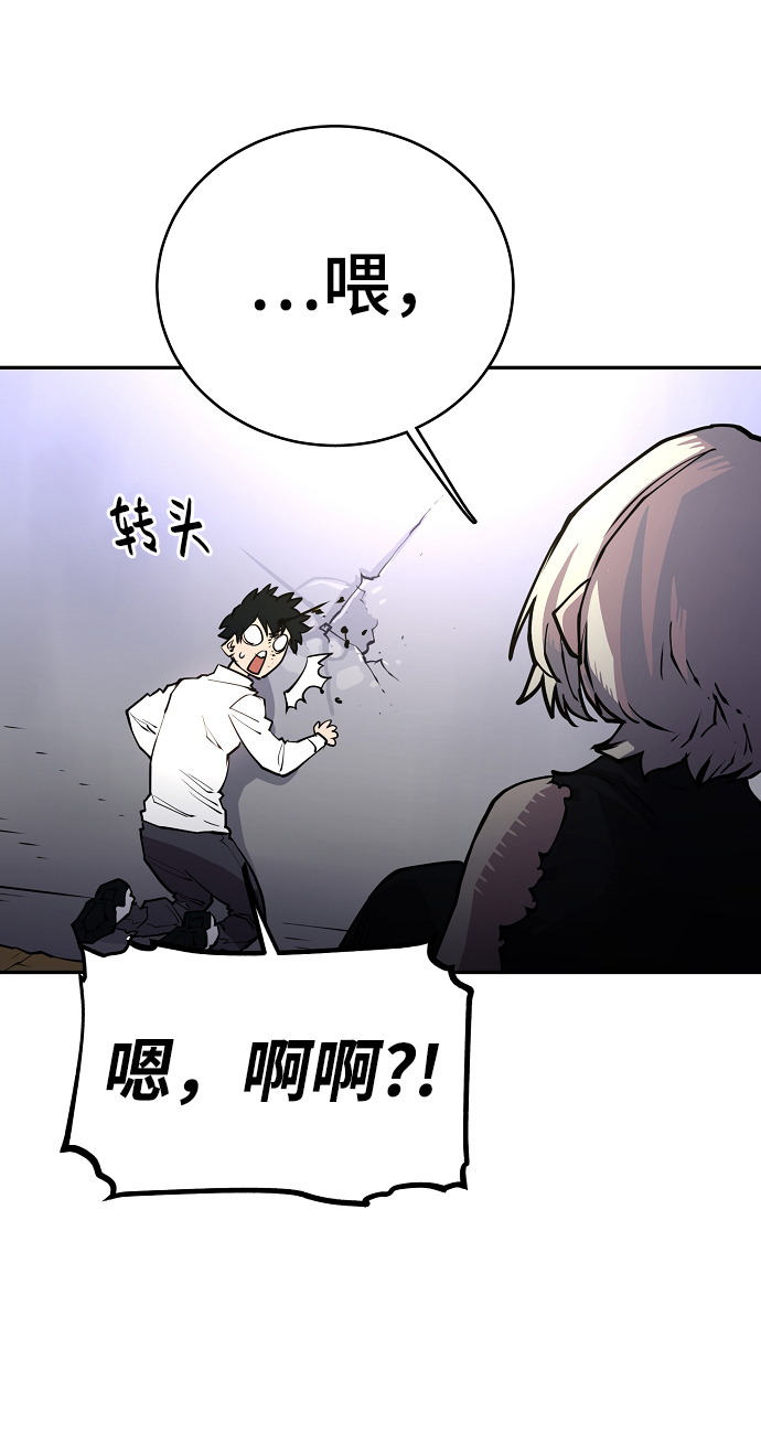 第8话11