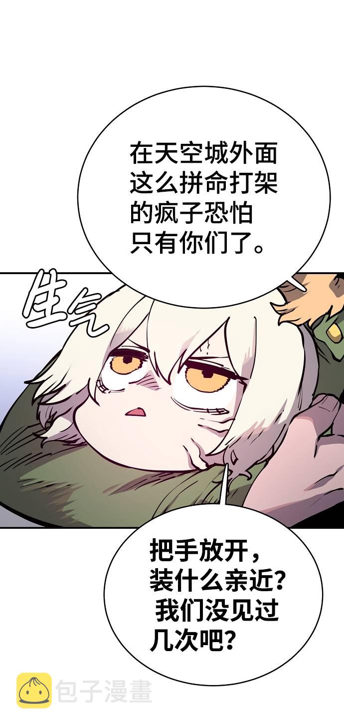 第19话17