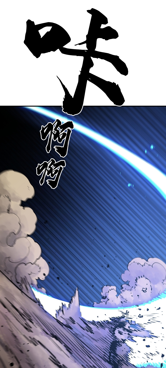 第115话72