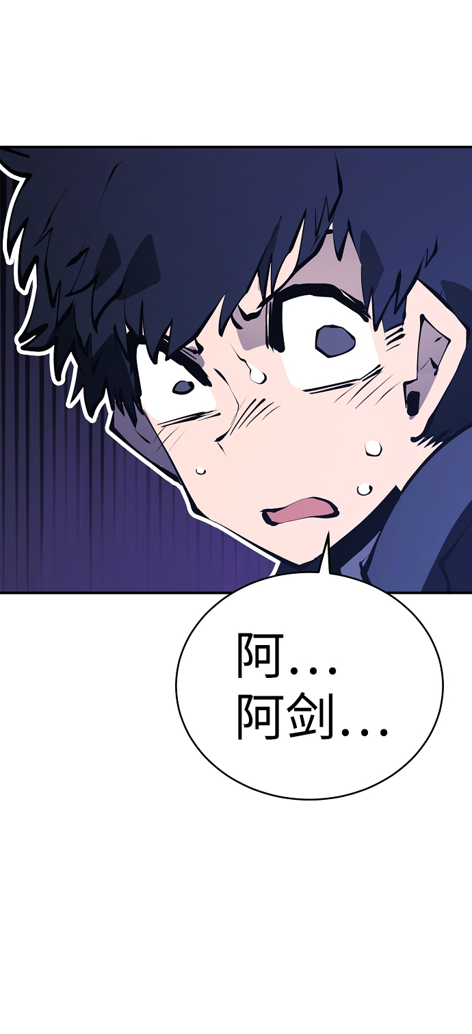 第62话77