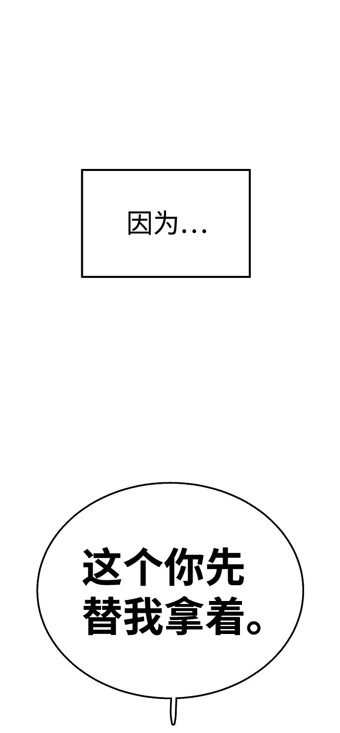 第1话39
