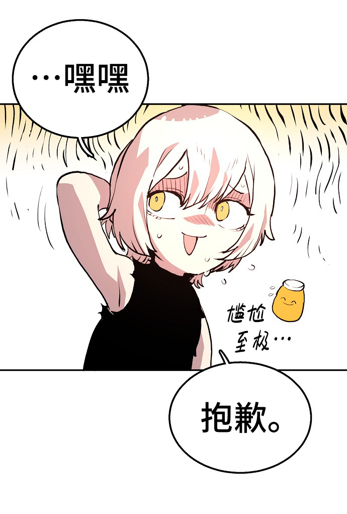 第4话27