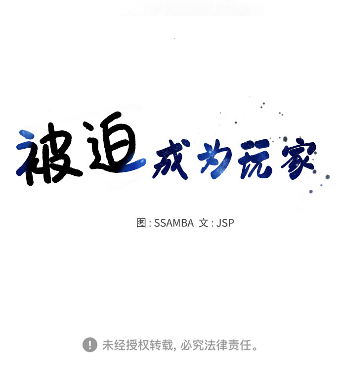 第1话139
