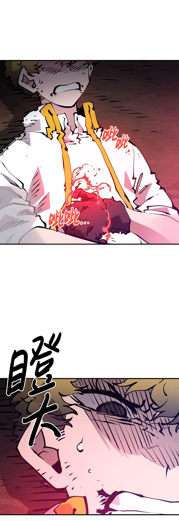 第58话30