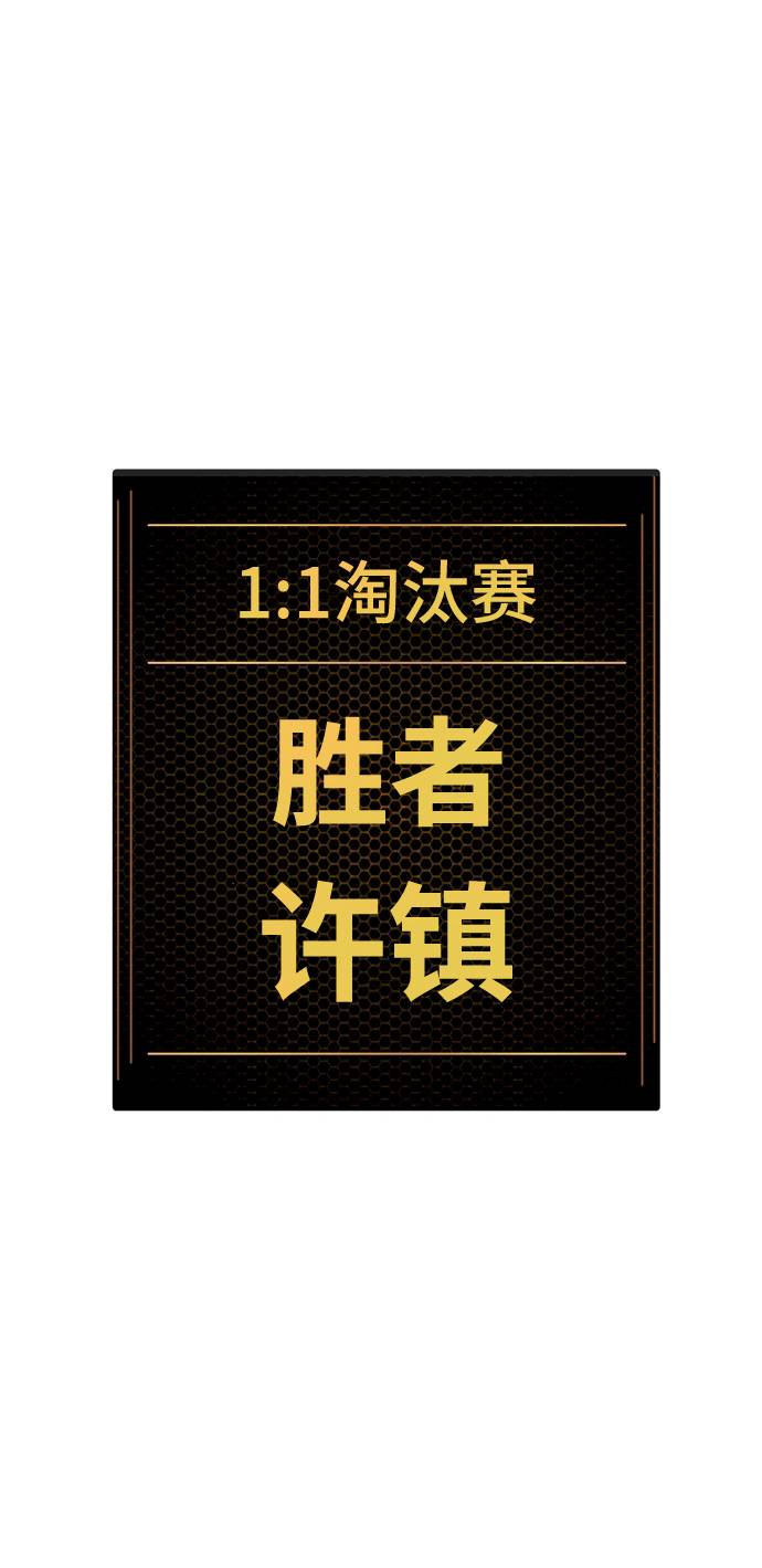 第35话80