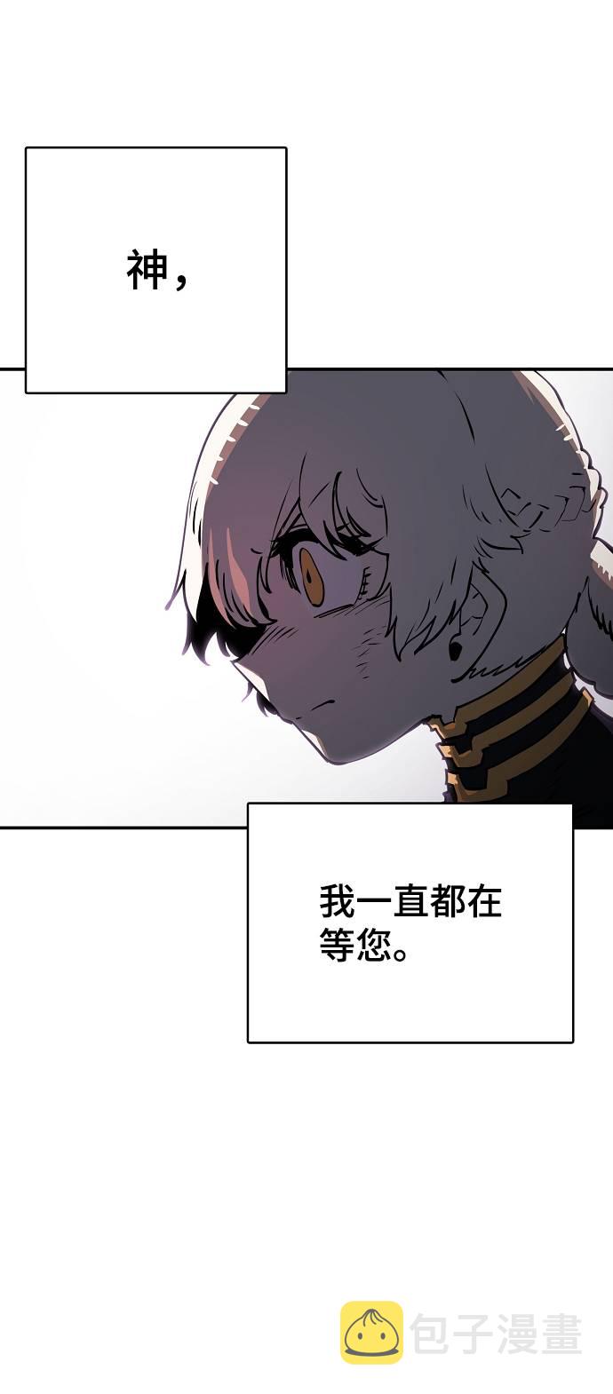 第23话27