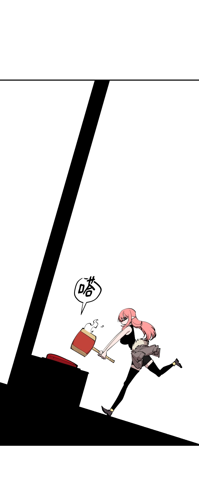 第123话54