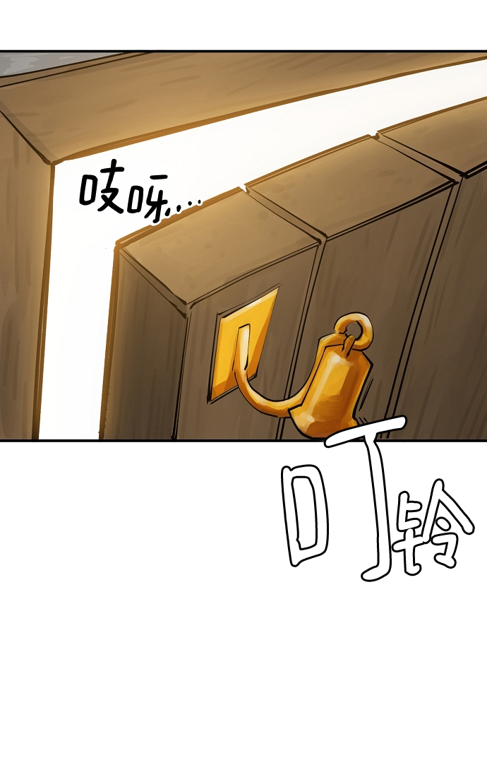 第122话20