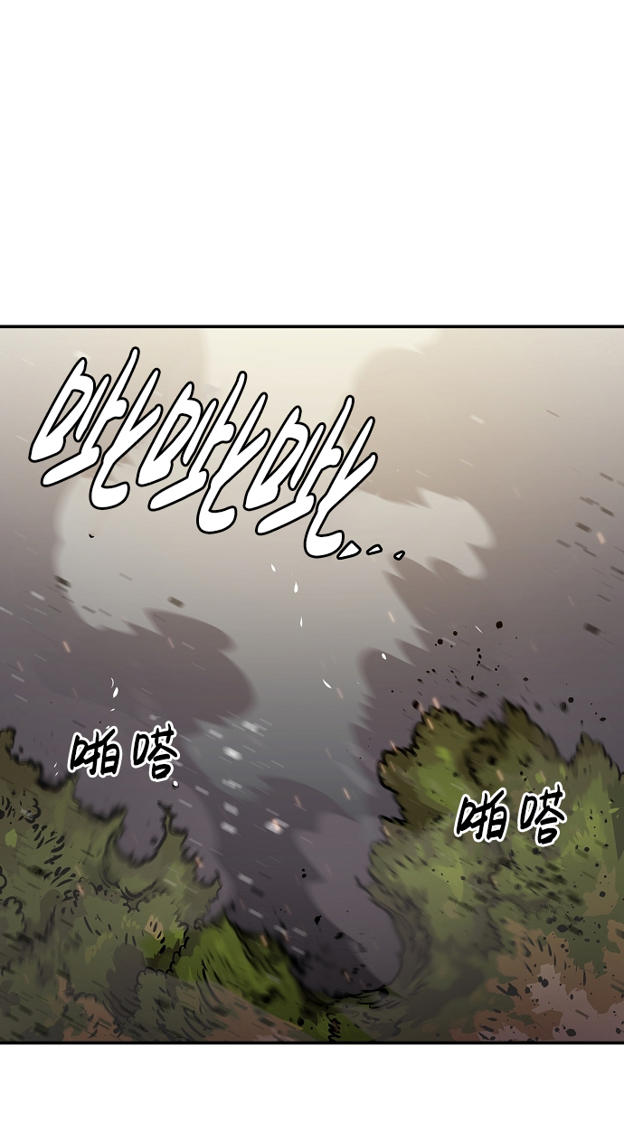 第23话47
