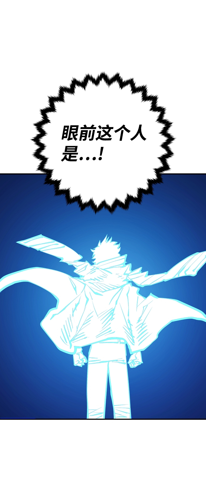 第100话30