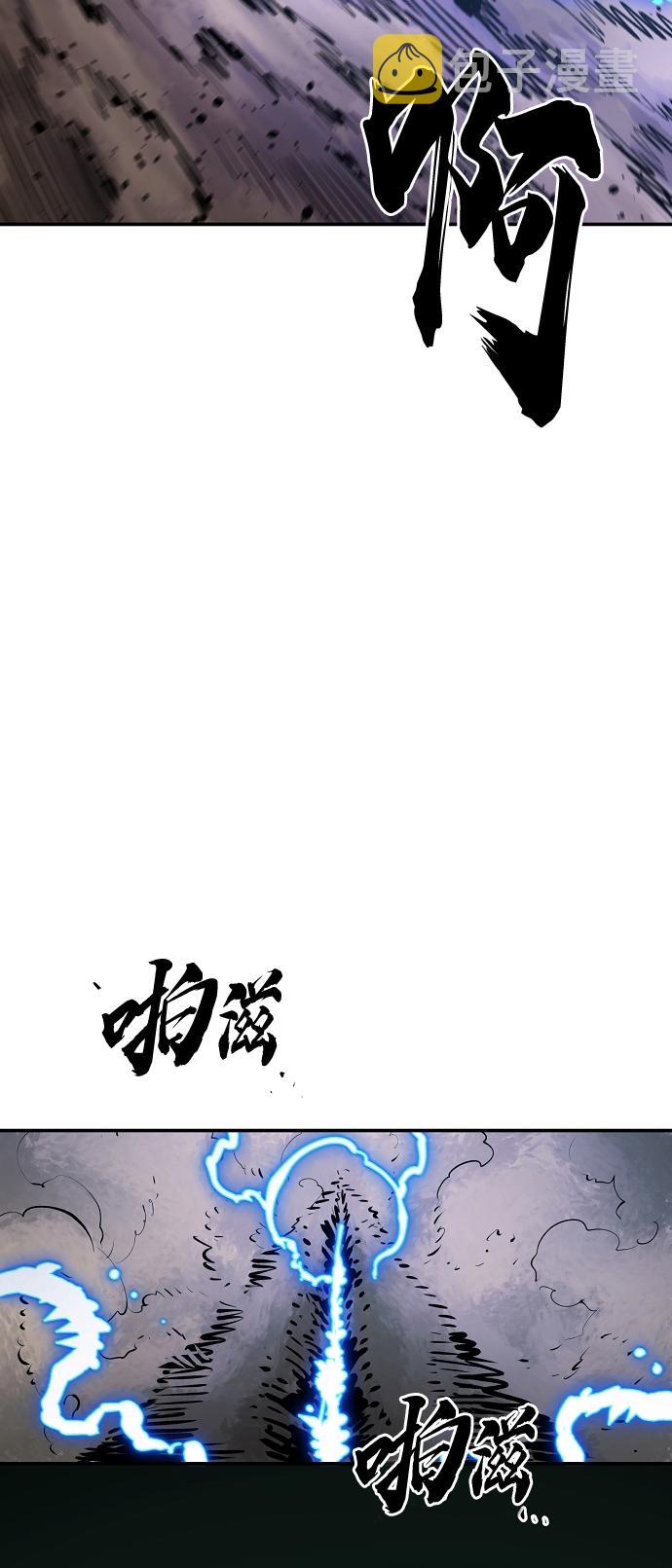 第115话73