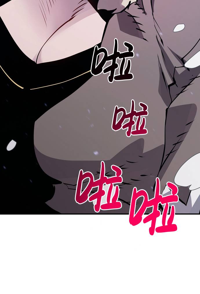 第34话5