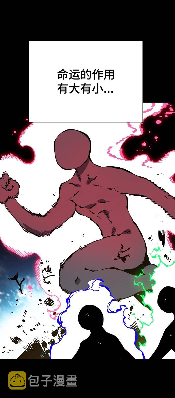 第35话2