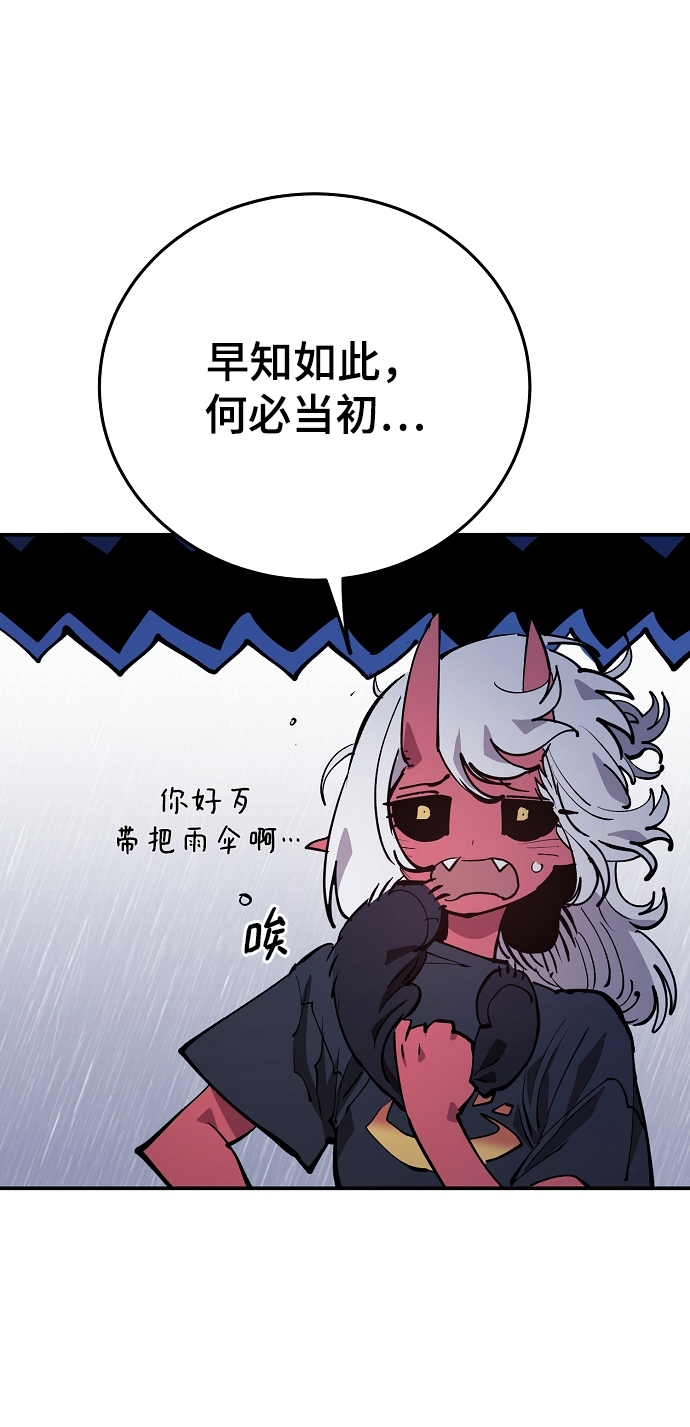 第125话12