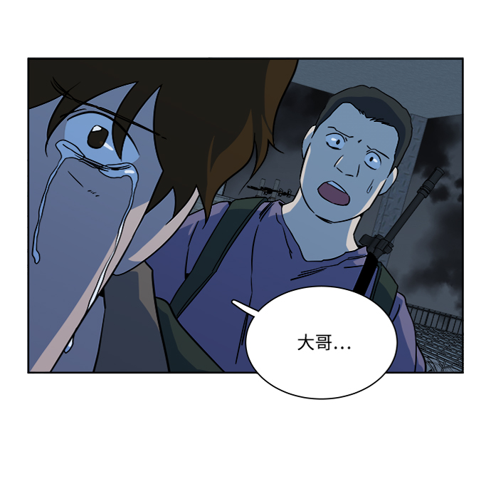 第十章（1）_活屍体之夜74