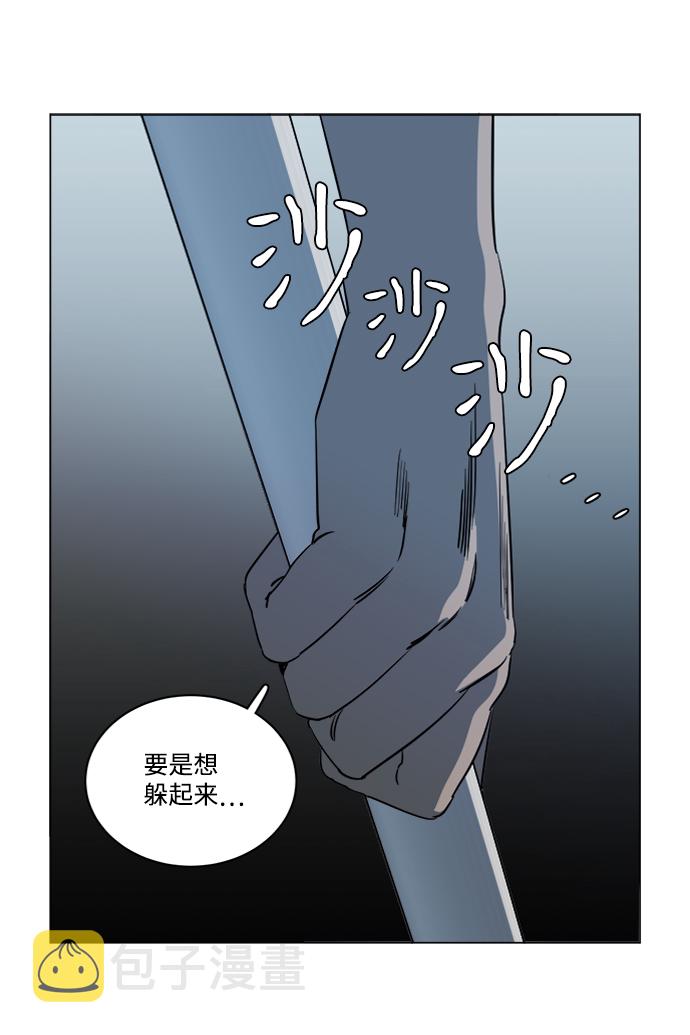 第十五章（4）_血雨腥风，第二篇27