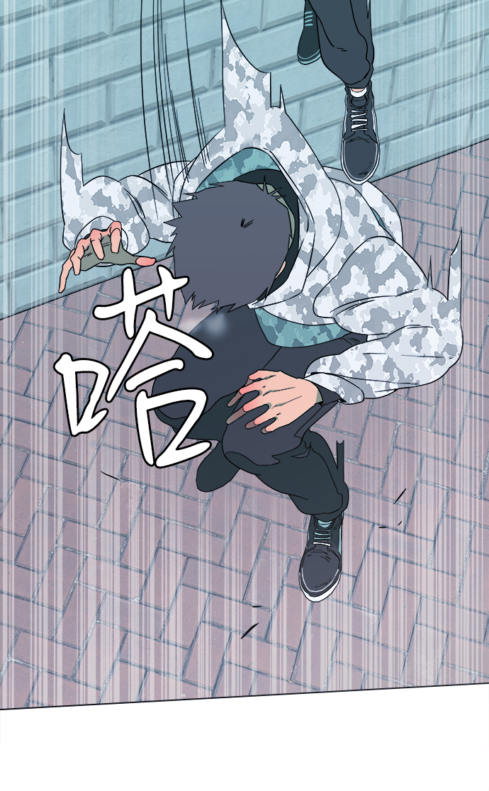 第二章（1）_D-DAY12