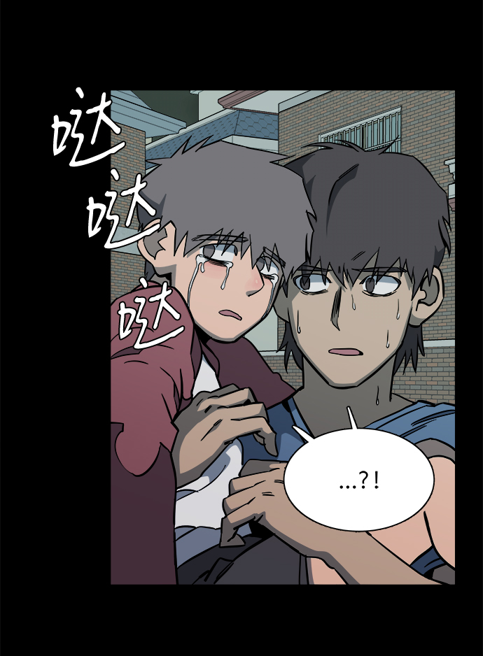 第十一章（1）_伤口63