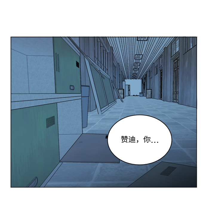 第十四章（3）_暴风前夜27