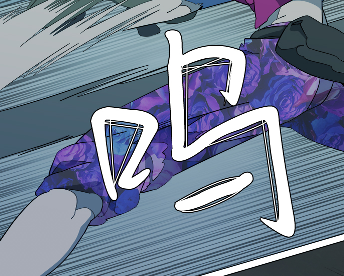 第十五章（3）_血雨腥风，第二篇12