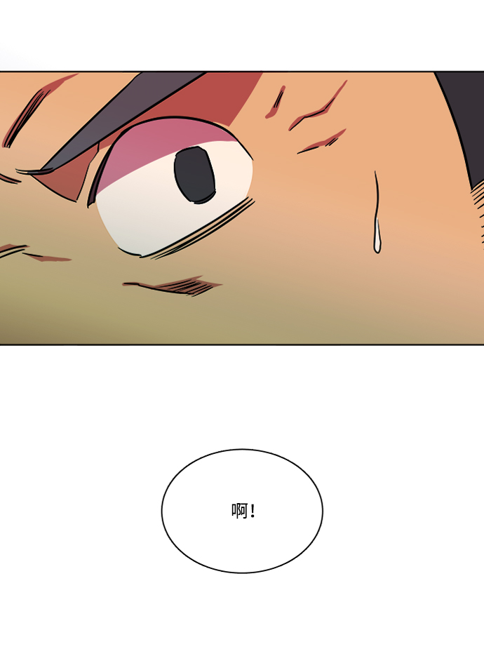第十章（5）_活屍体之夜22